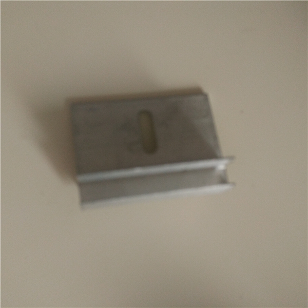 铝合金干字型挂件