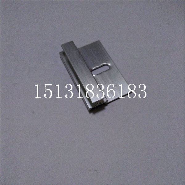 铝合金干字型挂件