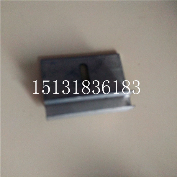 铝合金干字型挂件