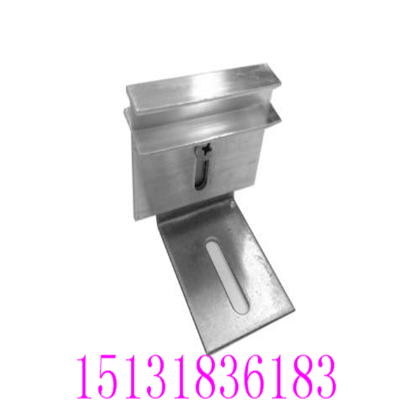 铝合金干字型挂件
