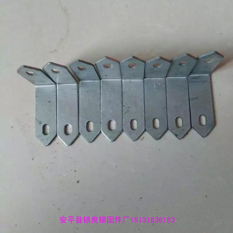 浙江一体板锚固件