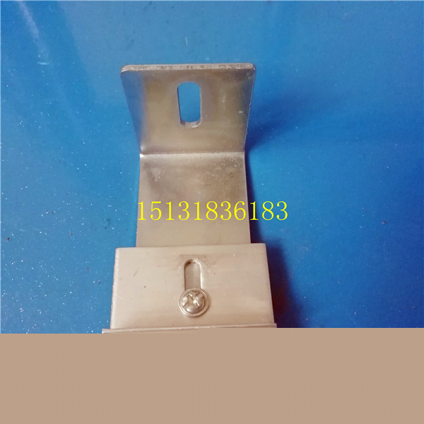 铝合金干字型挂件