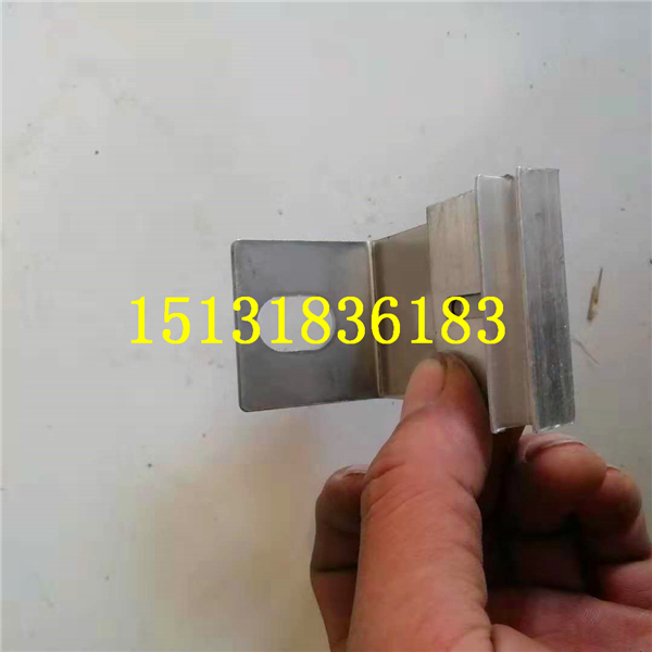 铝合金干字型挂件