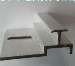 铝单板扣件