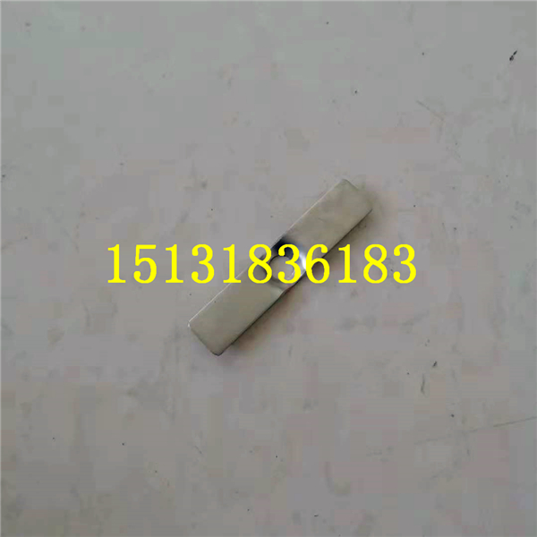 一体板安装件
