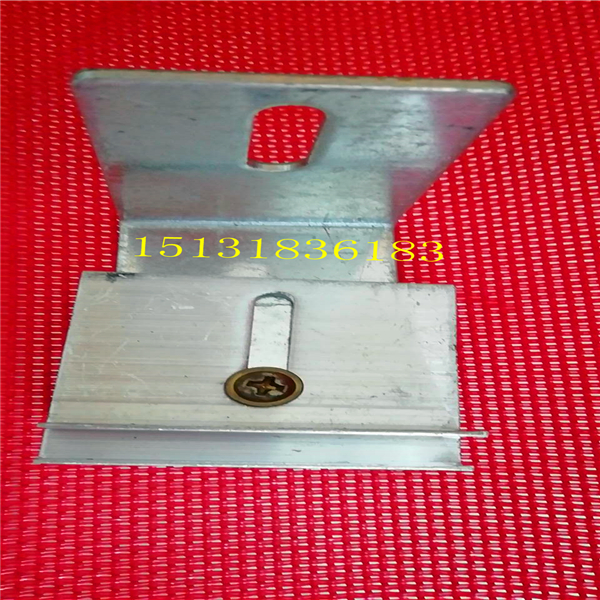 铝合金干字型挂件