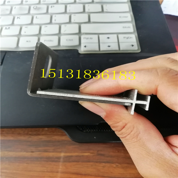 铝合金干字型挂件