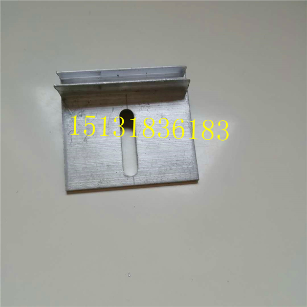 铝合金干字型挂件
