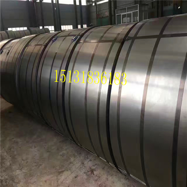 一体板挂件