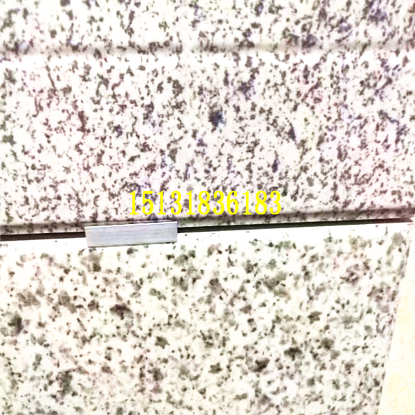 铝合金干字型挂件