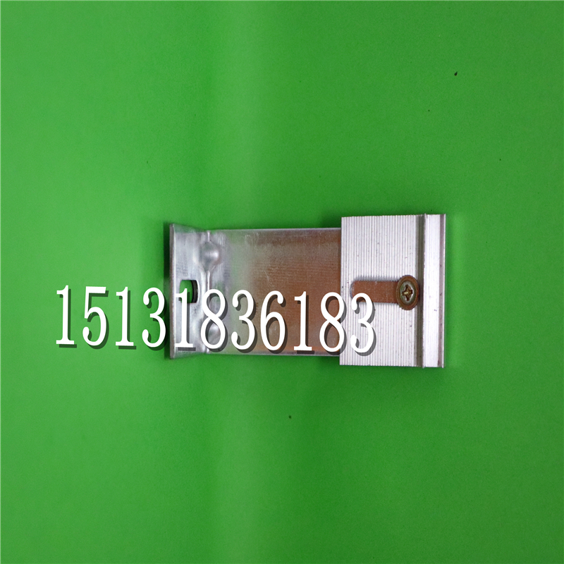 铝合金干字型挂件 