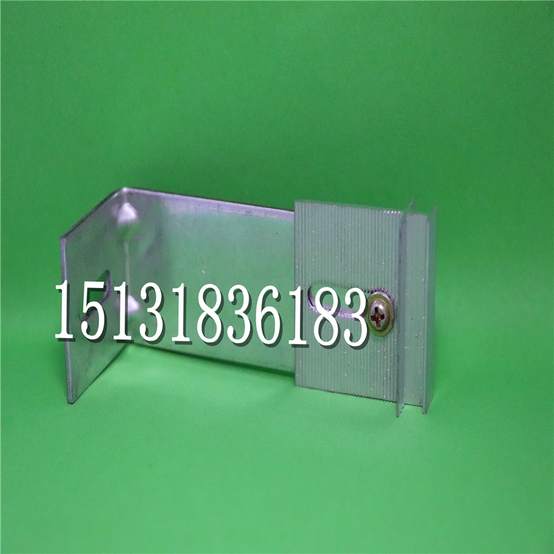铝合金干字型挂件