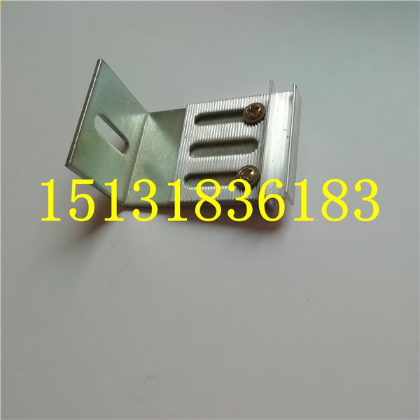 铝合金干字型挂件