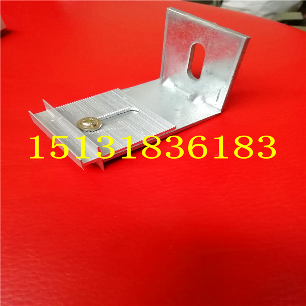 铝合金干字型挂件