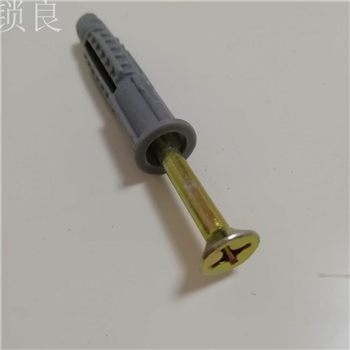 一体板挂件胀栓