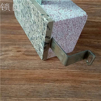 一体板挂件安装图