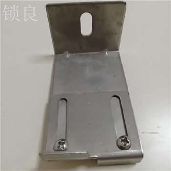 一体板安装件