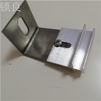 铝合金干字型挂件
