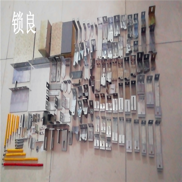 一体板挂件