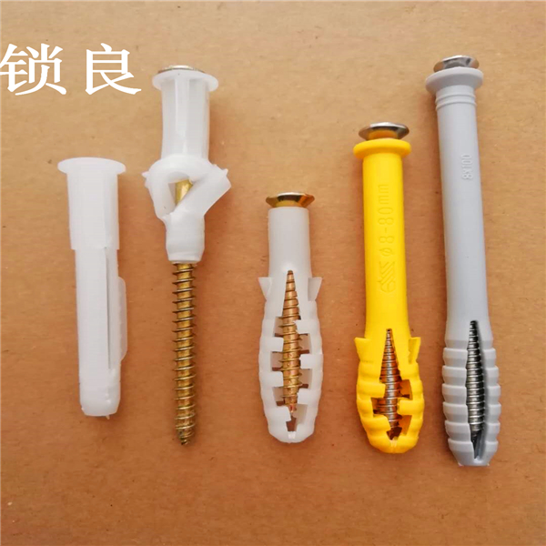 一体板锚固件