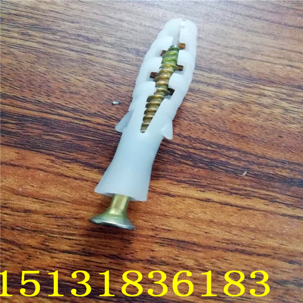 一体板锚固件