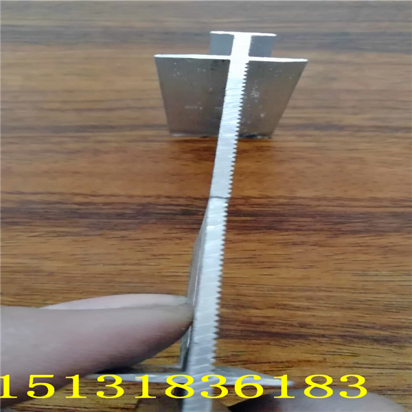 一体板挂件
